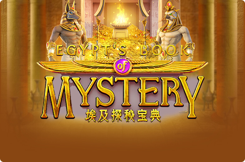 gadonthomo Egypt’s Book Of Mystery